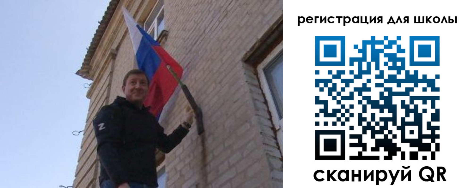 временная регистрация в Краснослободске