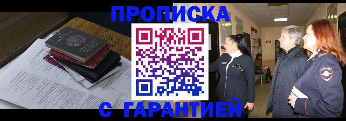 форма 3 в Краснослободске